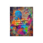 DMB Trippin Billies Art Poster Print — Colorful 'Eat, Drink, and Be Merry' Typographic Art Print